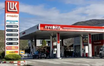 Lukoil