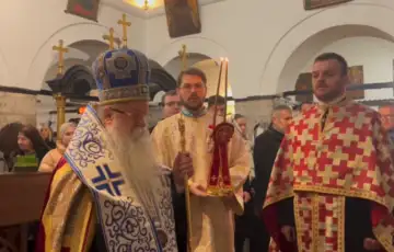 Bozic Badnje vece 2026 crkva sarajevo etto