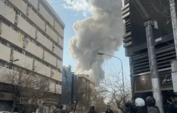 Iran napad sad Izrael 02