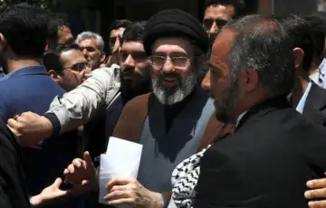 Mojtaba Hamenei