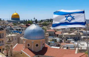 Izrael