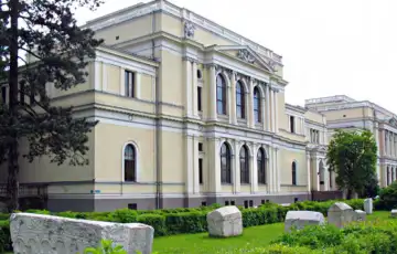 Zemaljski muzej sarajevo bih