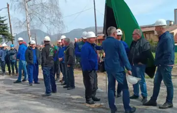 Rudari zenica
