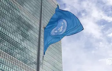 Un