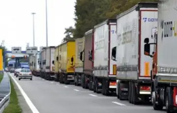 Izvoz bih