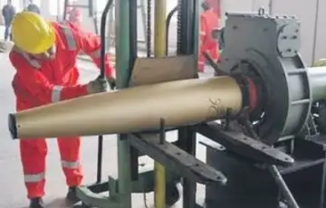 Namjenska industrija