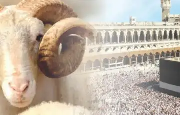 Kurban Bajram