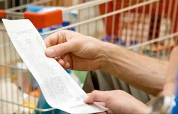 Poskupljena kupovina