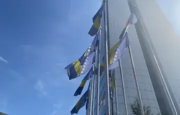 Parlament FBiH