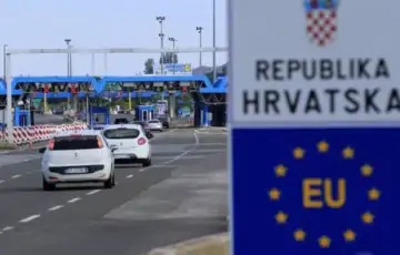 Granica Hrvatska
