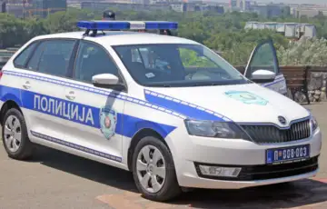 Policija srbije wikipedija 872x610