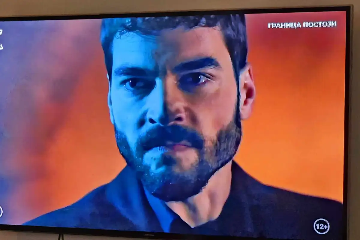 Atv granica postoji6