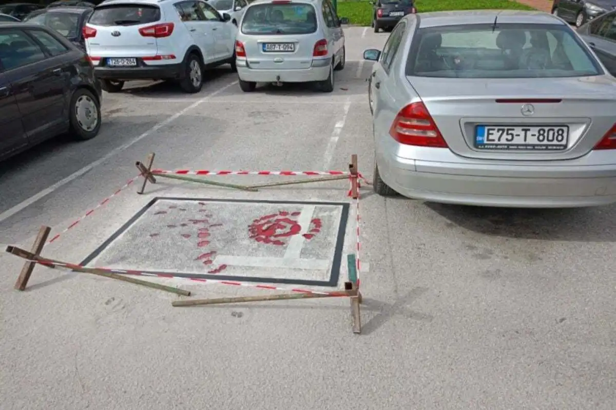 Sarajevske ruže/ Memorijalni centar Sarajevo