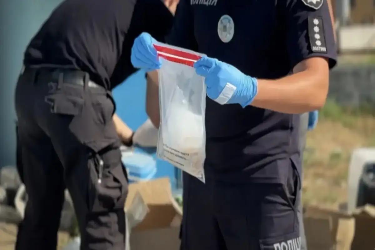 Poljska laboratorija sintetičkih droga
