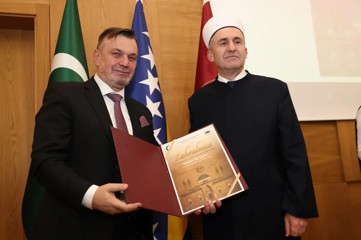 Svecano obiljezena 488 godisnjica Gazi Husrev begove medrese 7