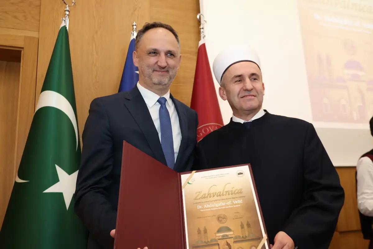 Svecano obiljezena 488 godisnjica Gazi Husrev begove medrese 11