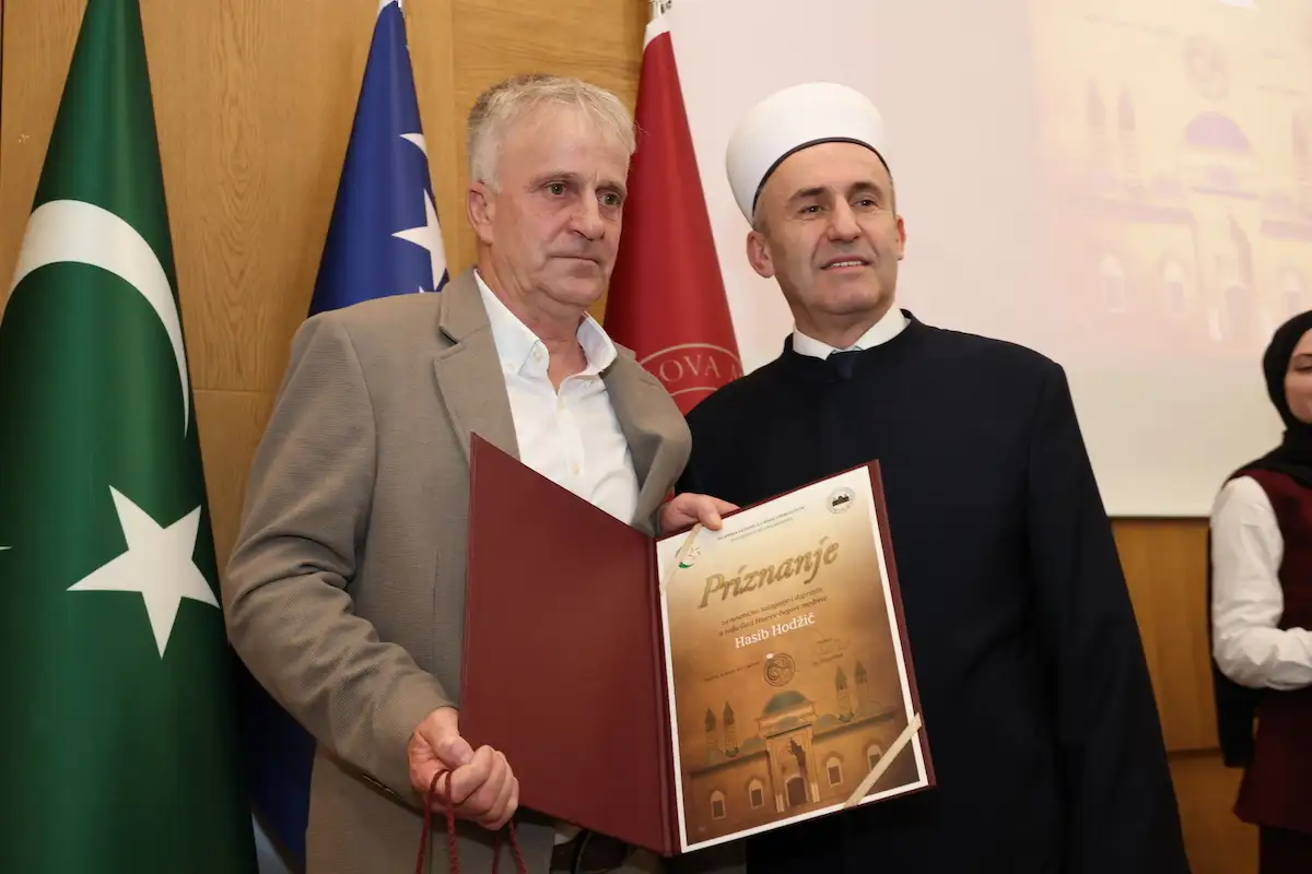 Svecano obiljezena 488 godisnjica Gazi Husrev begove medrese 12