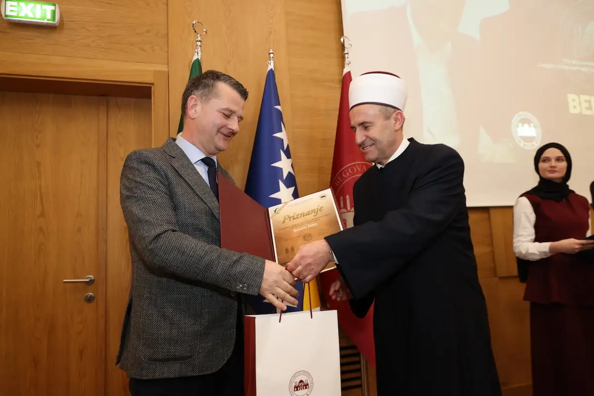 Svecano obiljezena 488 godisnjica Gazi Husrev begove medrese 13
