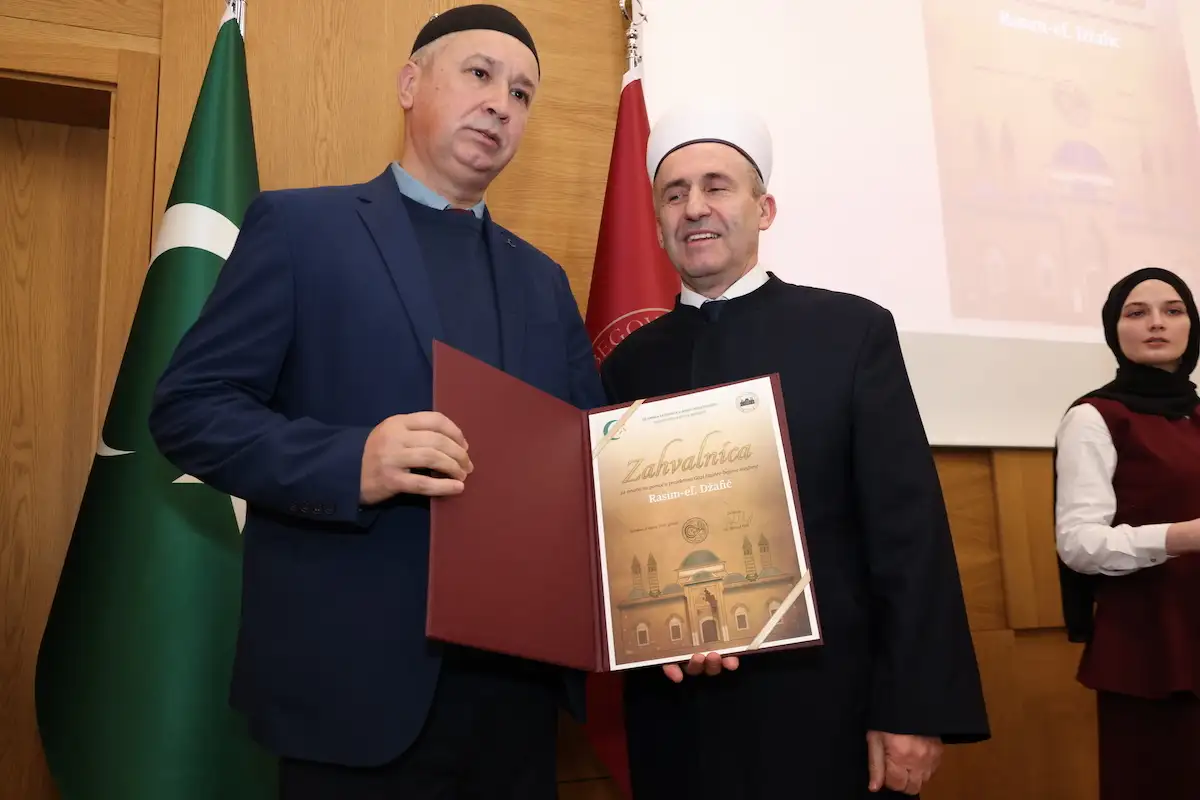 Svecano obiljezena 488 godisnjica Gazi Husrev begove medrese 15