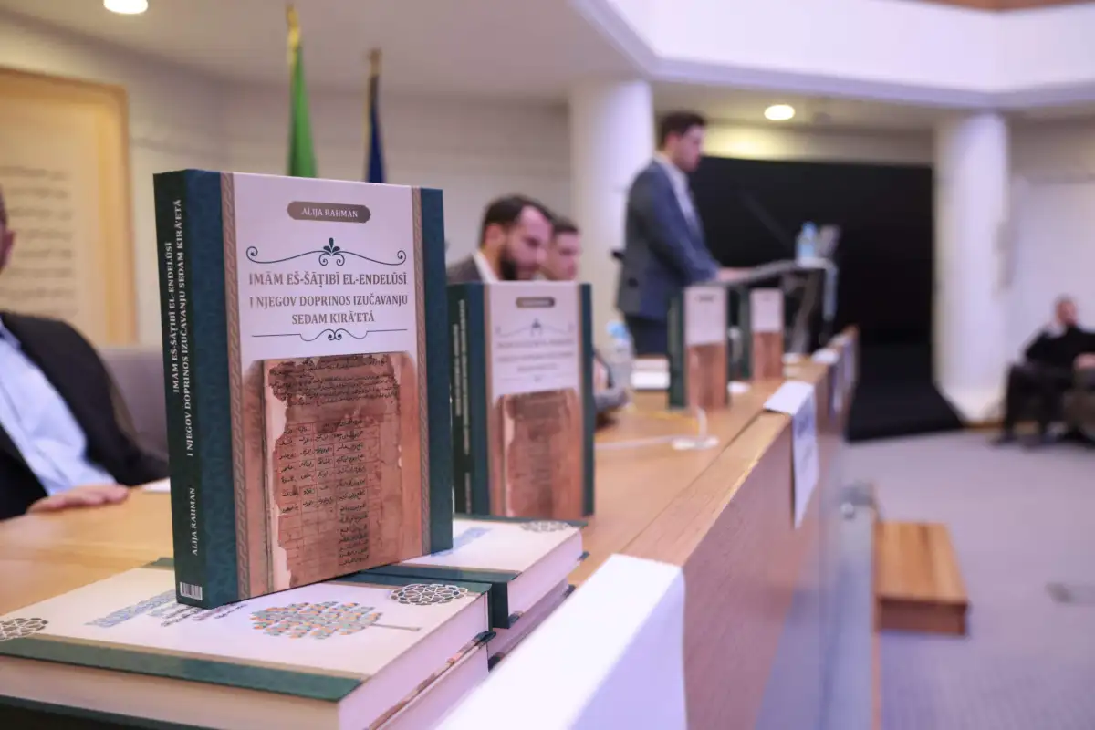 Predstavljena knjiga Alija Rahman 6