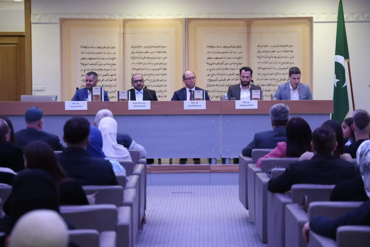 Predstavljena knjiga Alija Rahman