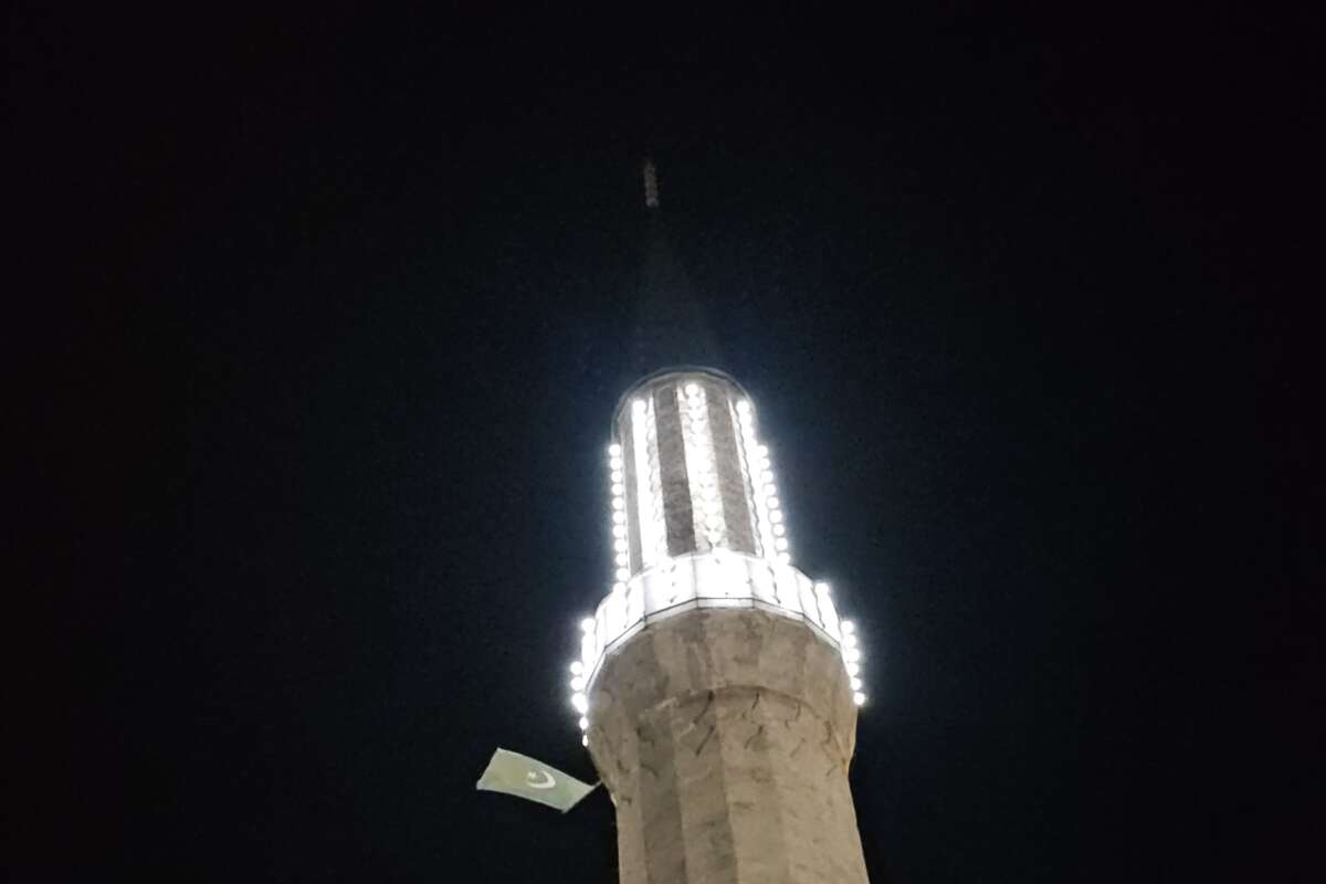 Terapija prva 2024 begova dzamija