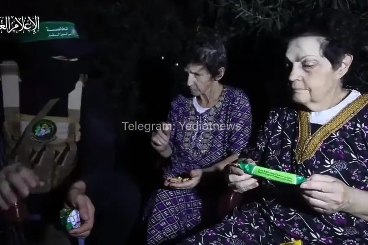 Taoci Hamas 2 Screenshot
