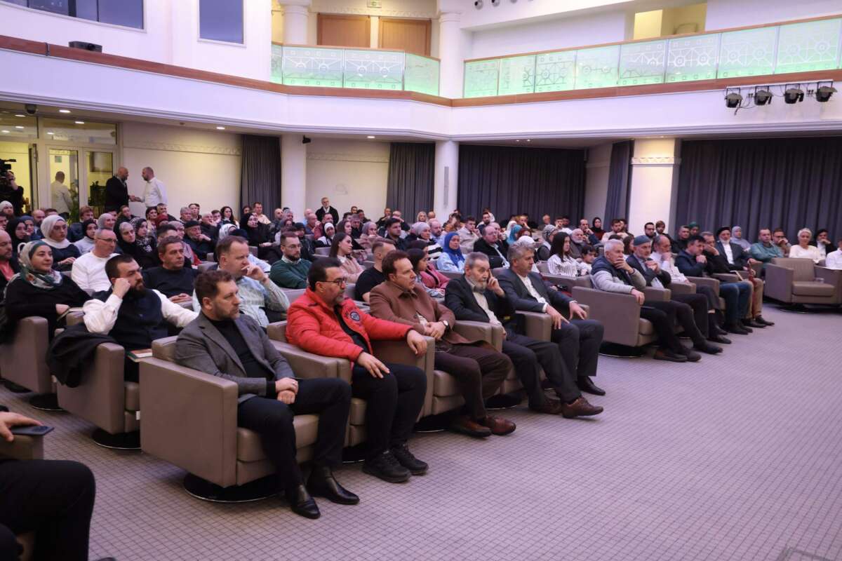 Predstavljena knjiga Alija Rahman 2