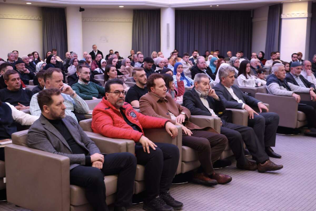 Predstavljena knjiga Alija Rahman 3