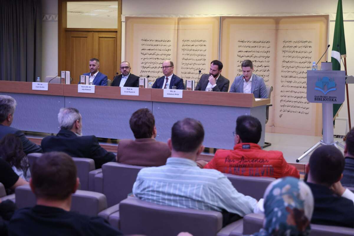 Predstavljena knjiga Alija Rahman 5