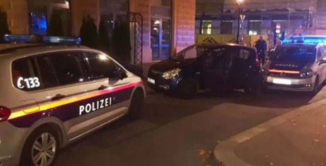 Austrija policija