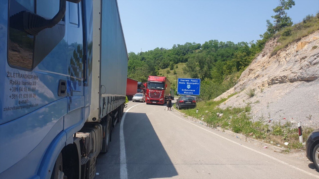 Blokada graničnog prelaza Kosovo