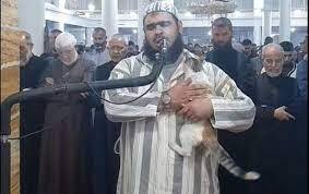 Imam i maca