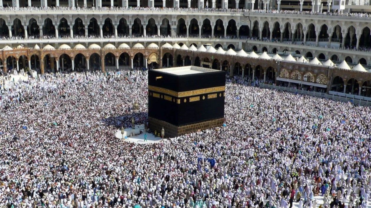 Meka kaba
