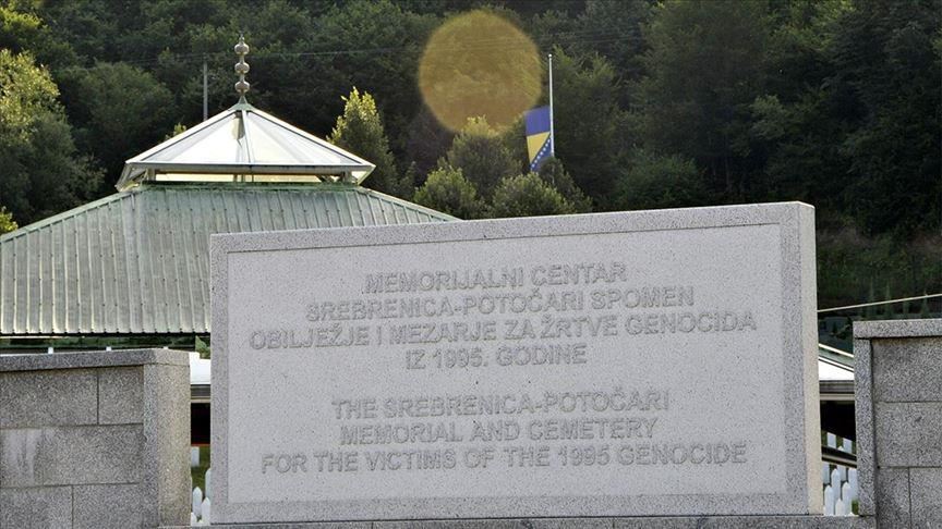 Memorijalni centar srebrenica