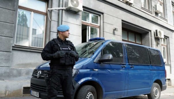 Mup policija sarajevo/ fena