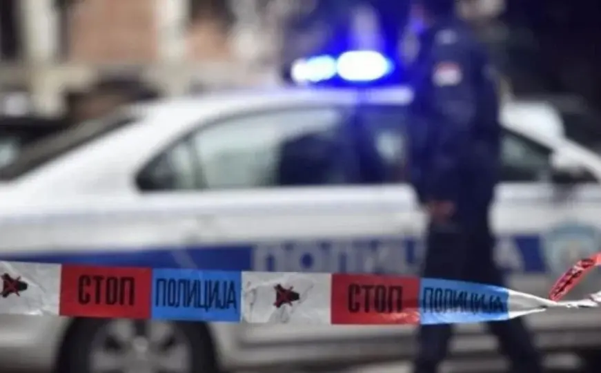 Policija srbija