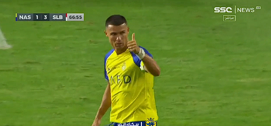 Ronaldo al nassr